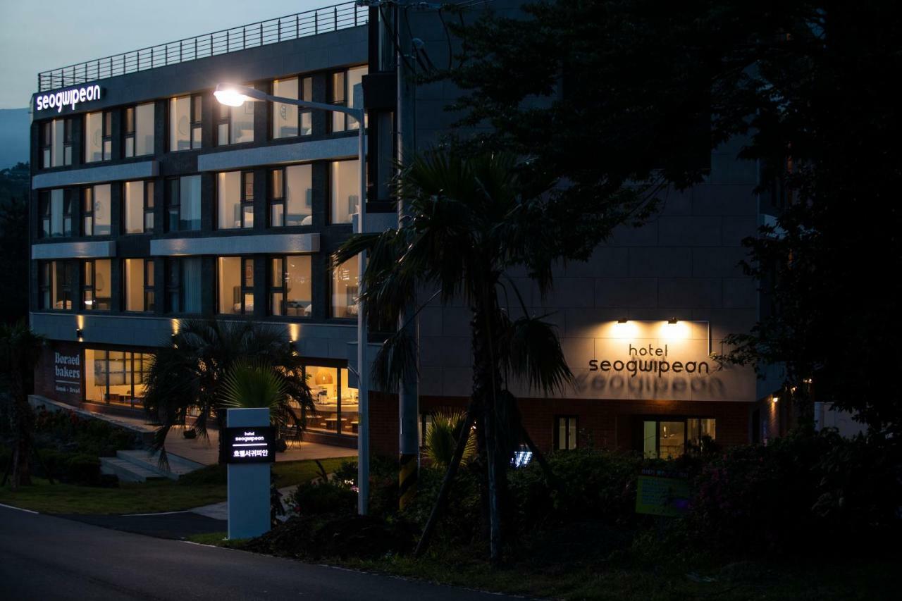 Hotel Seogwipean Seogwipo Luaran gambar
