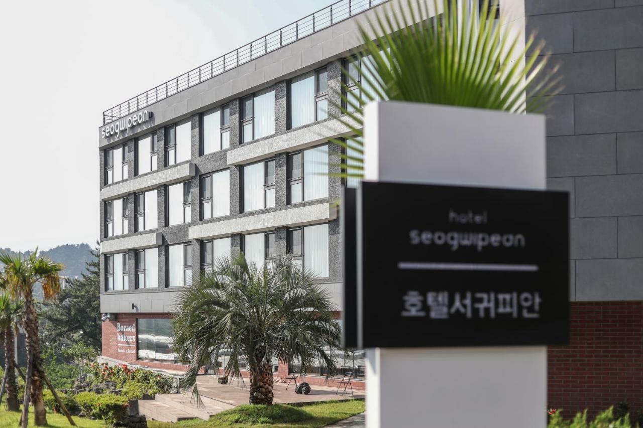 Hotel Seogwipean Seogwipo Luaran gambar